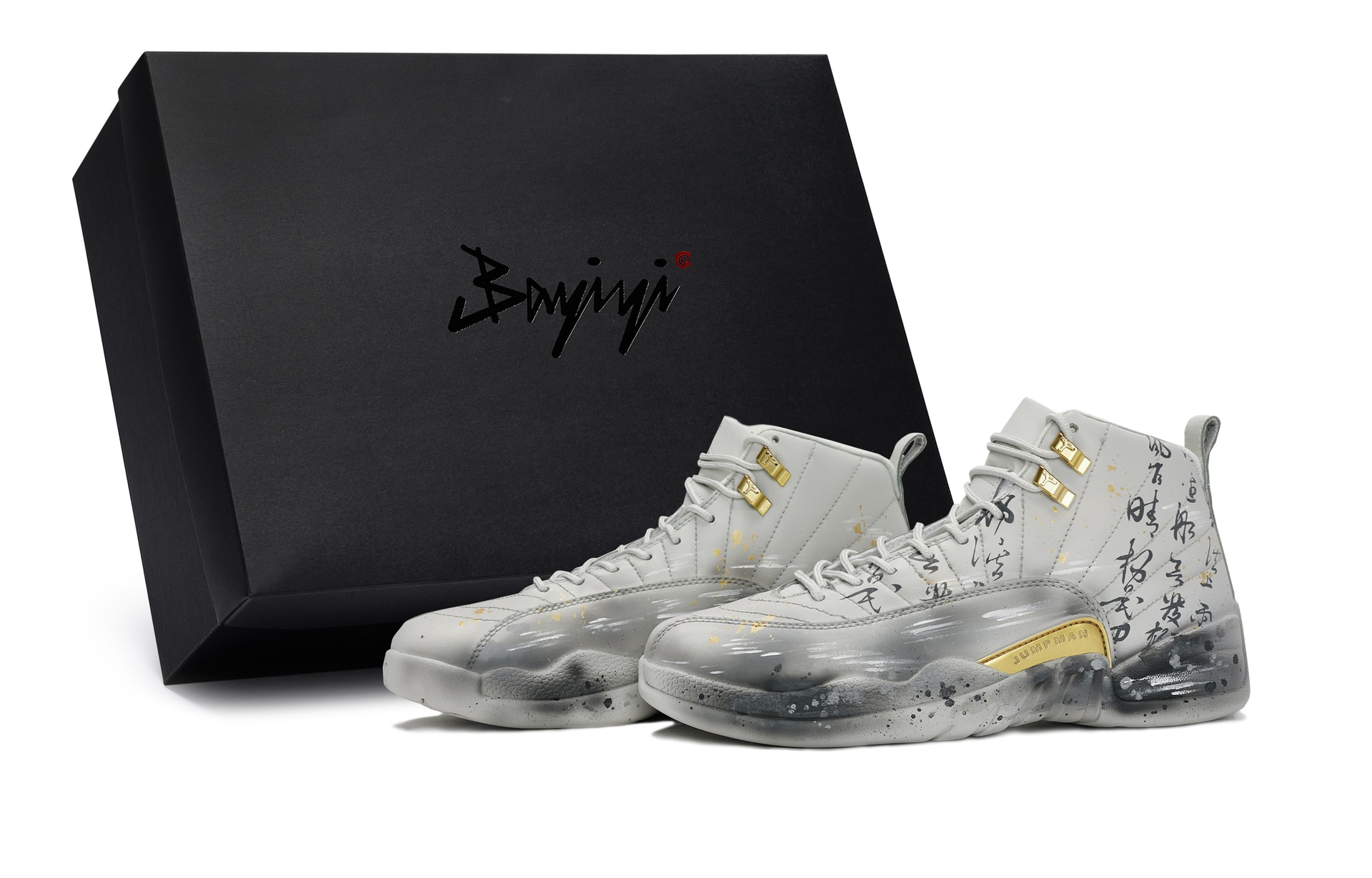 Jordan Air Jordan 12