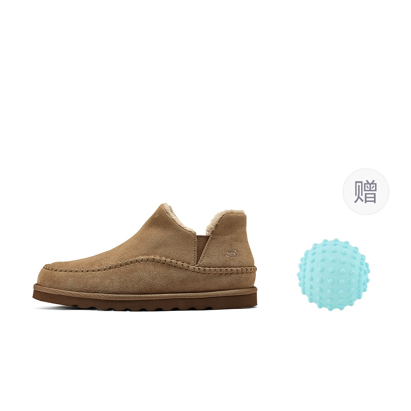 Skechers Men's USA Brown Snow Boots — фото 5
