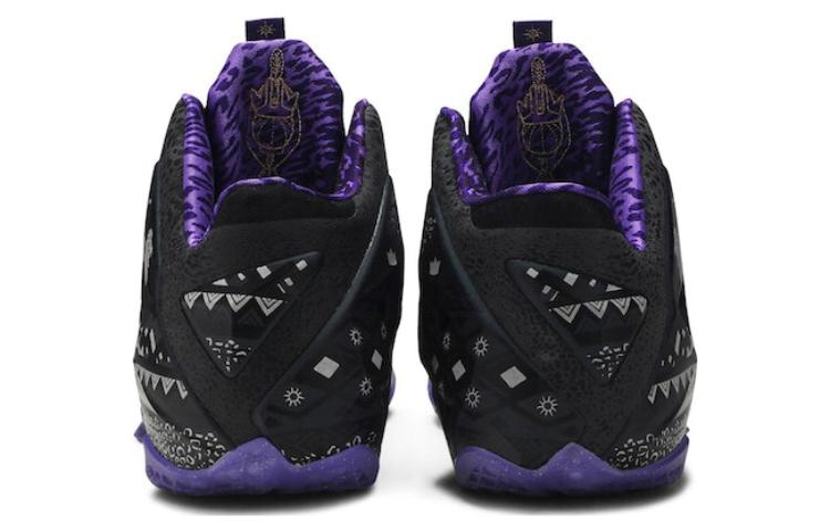 Nike Lebron 11 BHM — фото 3