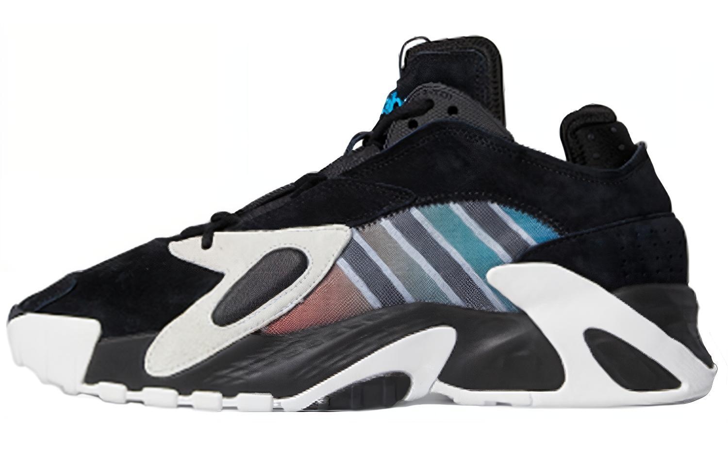 adidas Streetball