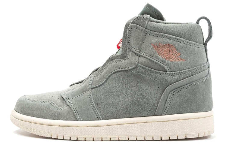 Jordan Air Jordan 1 High Zip