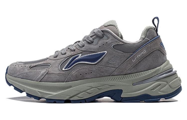 李宁 LiNing Beichen Grey