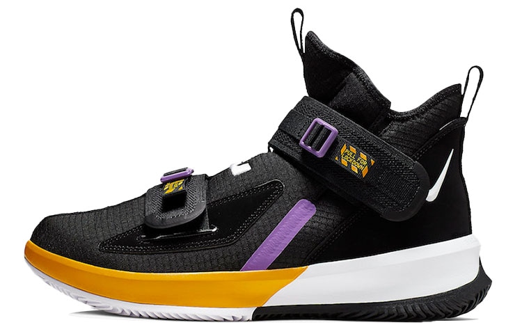 Nike Zoom Soldier 13 LeBron SFG EP