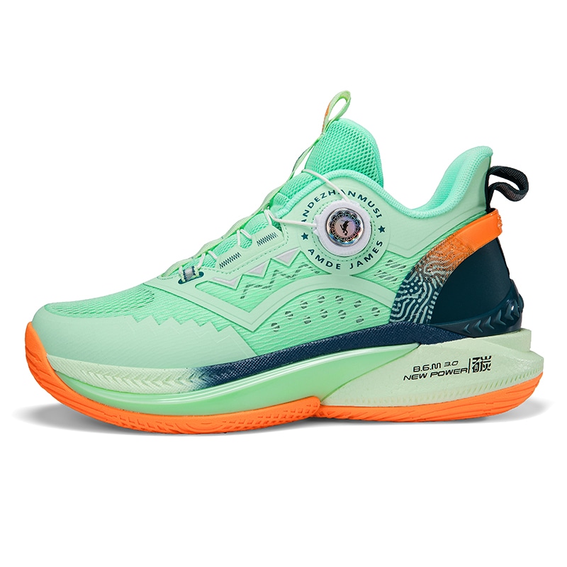 安德詹姆斯ANDEZHANMUSI Andezhanmusi Basketball Shoes