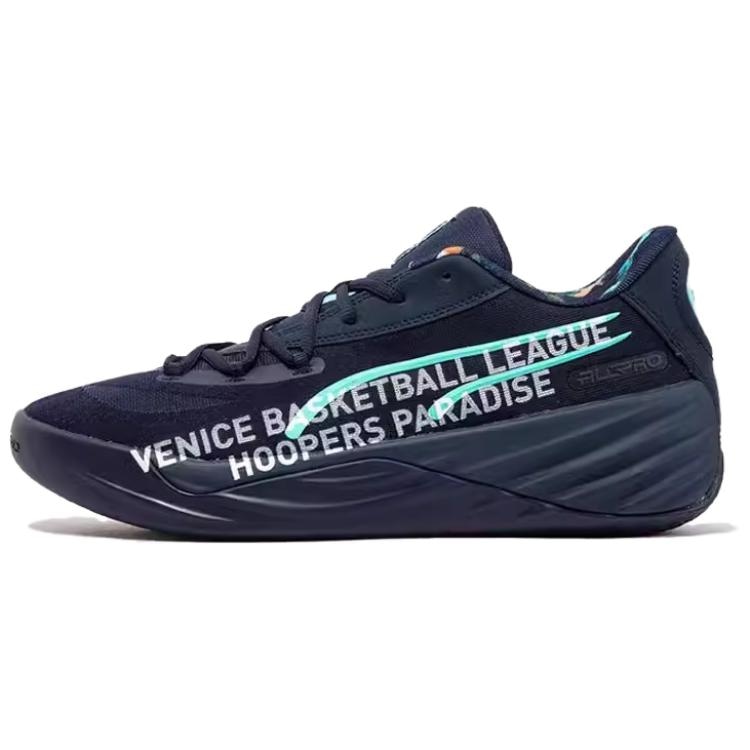 Puma All-Pro Nitro Blue/Orange