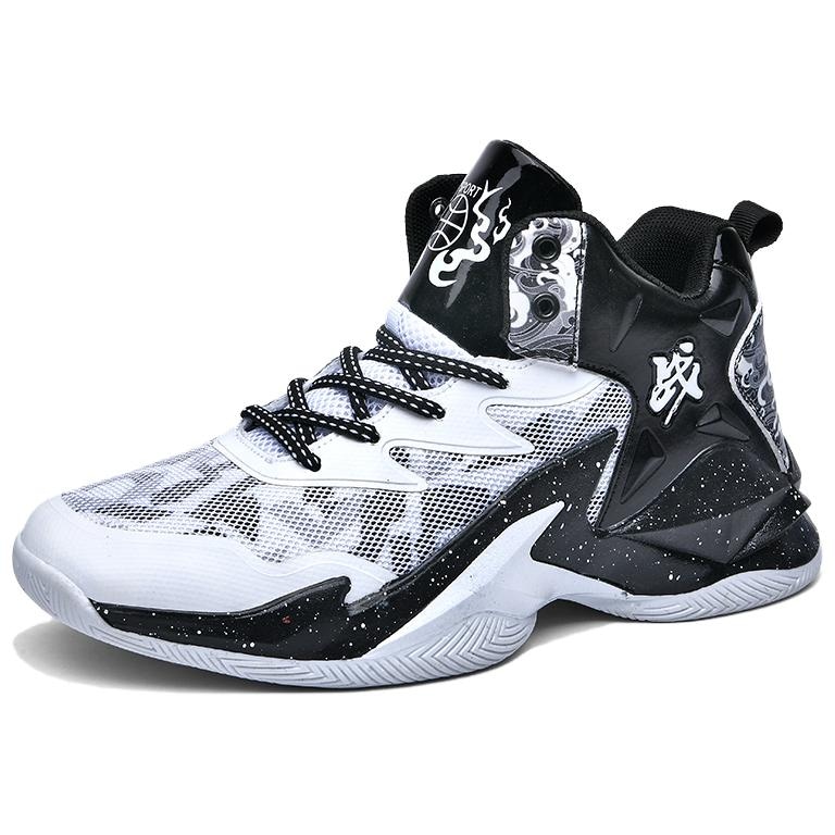Biansulong Classic Mid Basketball Shoes White Black — фото 9