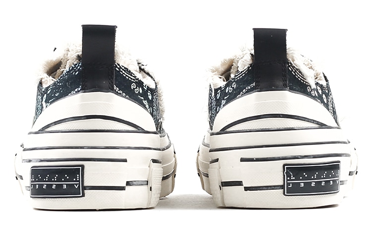 Xvessel G.O.P. Lows Paisley — фото 4