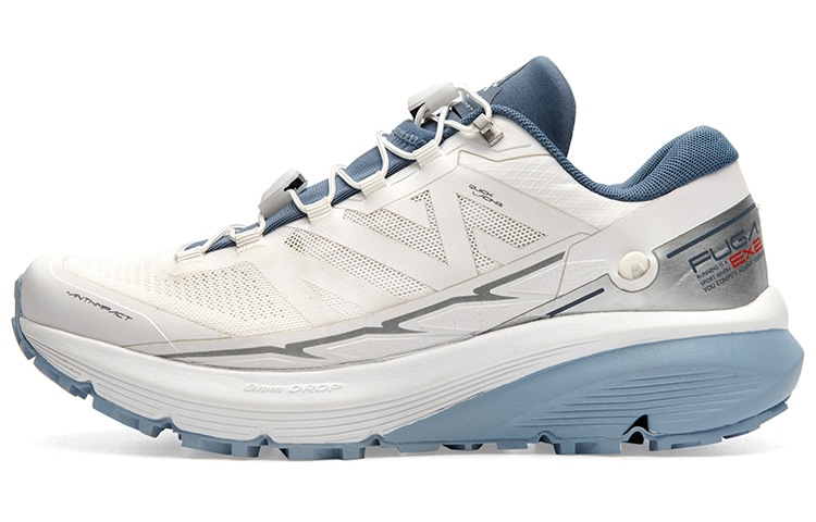 KAILAS FUGA EX 2 Bright White