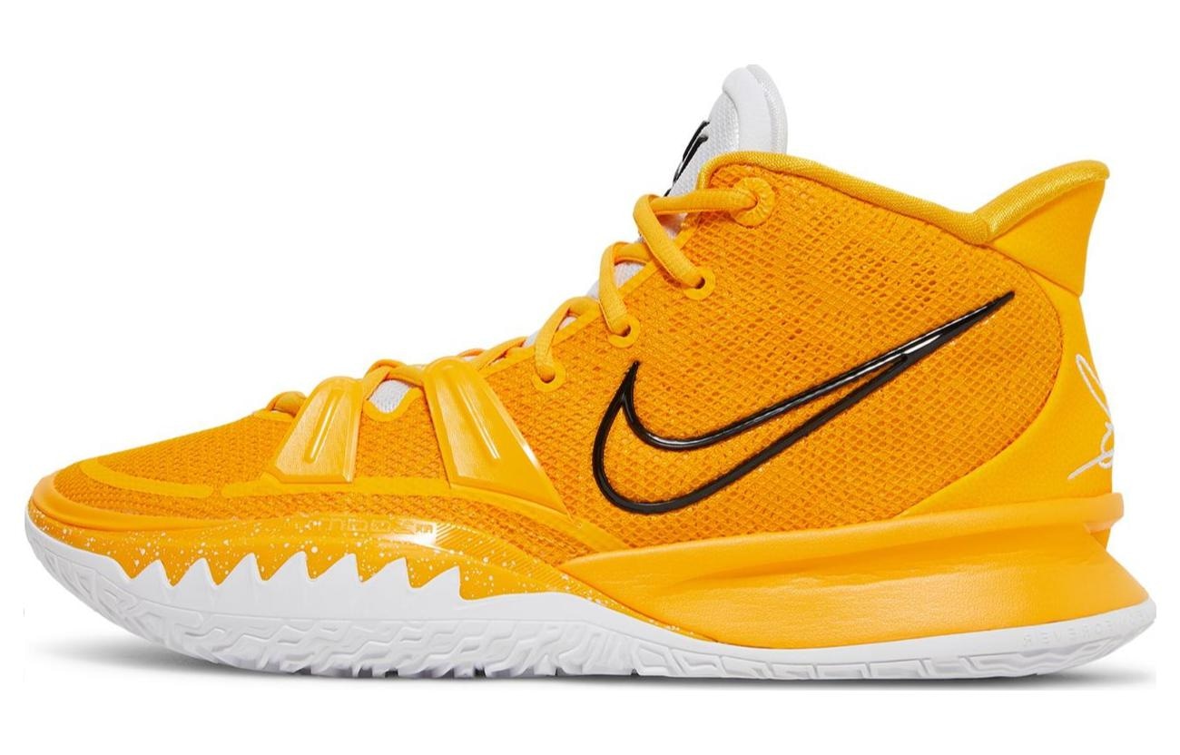 Nike Kyrie 7 TB "University Gold"