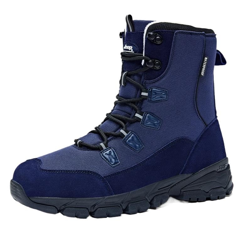 Jeep Snow Boots