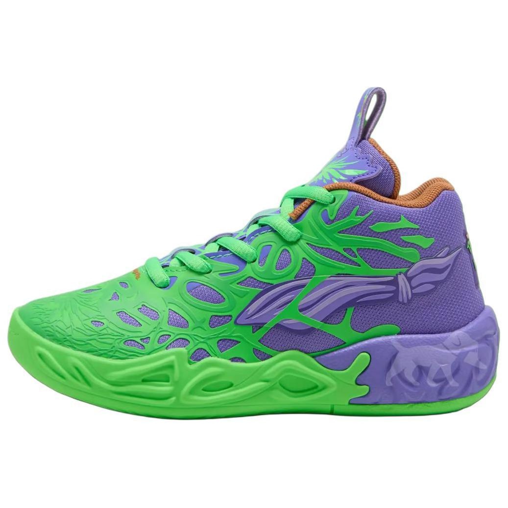 PUMA/彪马 PUMA MB.04 Donatello & Raphael