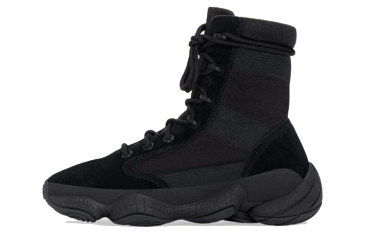 adidas originals adidas Yeezy 500 High