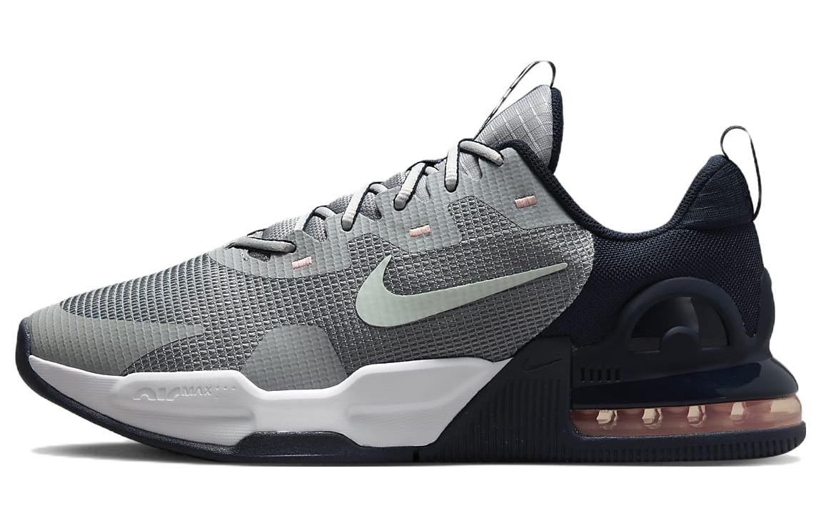 Nike Air Max Alpha Trainer 5 Light Grey