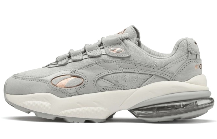 Puma CELL Venom Patent
