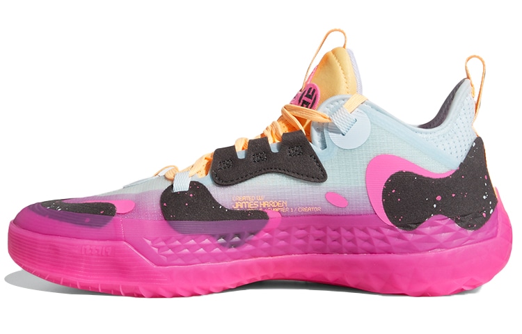 Adidas Harden Vol.5 "Futurenatural"