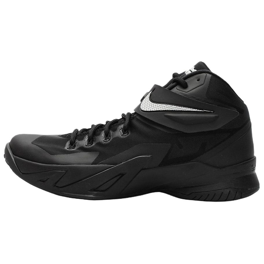 Nike zoom soldier 7