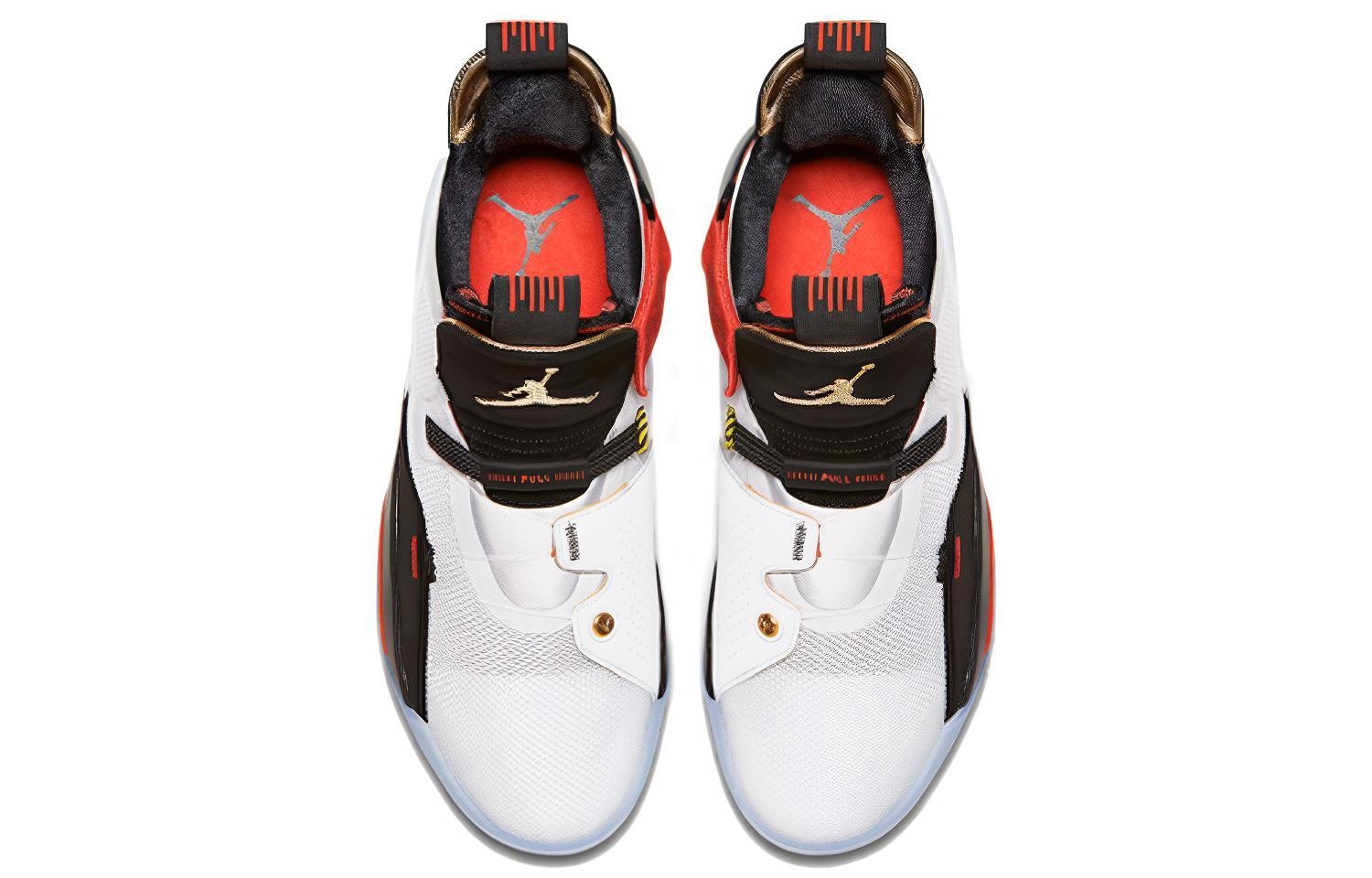 Jordan Air Jordan 33 Future Of Flight — фото 3