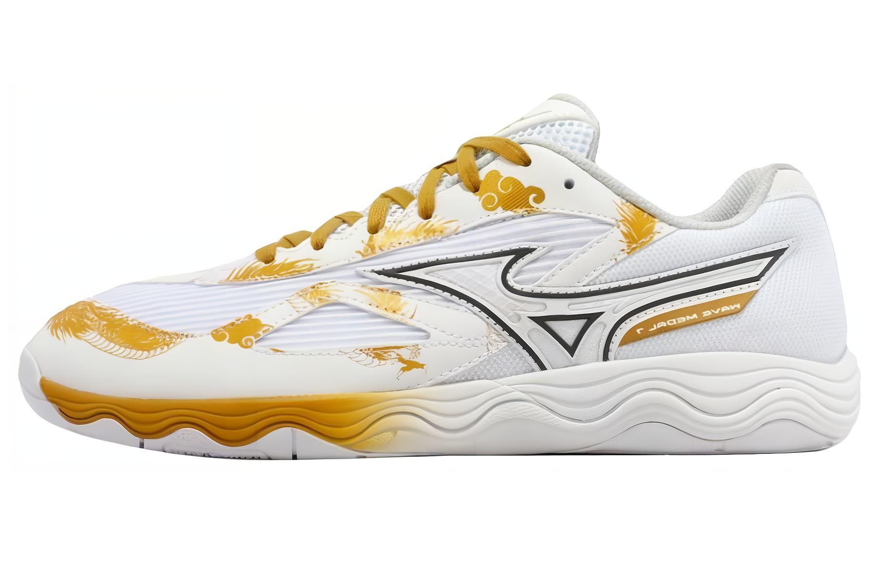 Mizuno Wave Medal 7 White Gold