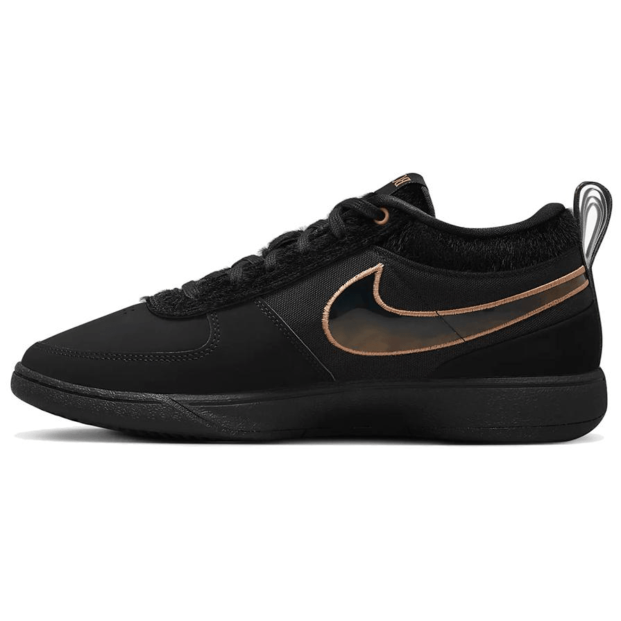 Nike Book 1 EP "Haven"