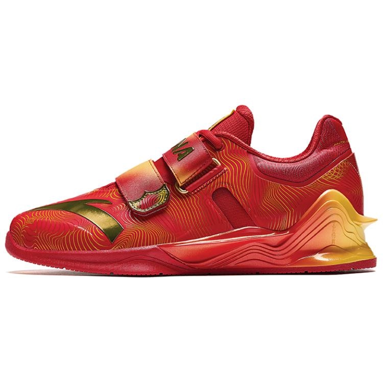 安踏 Anta Weightlifting Shoes Red Gold