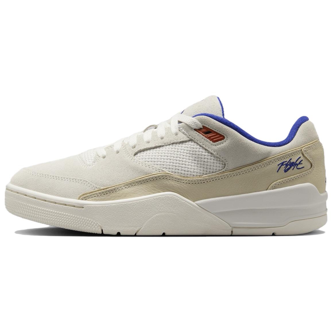 Jordan Flight Court White Brown