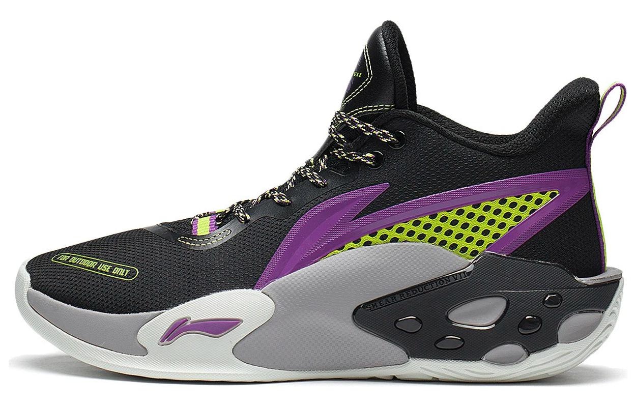 李宁 LiNing BadFive V2 Black Purple
