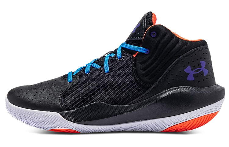 Under Armour Jet '21 Black