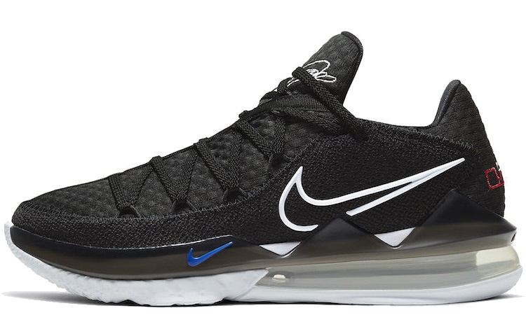 Nike Lebron 17 Low EP