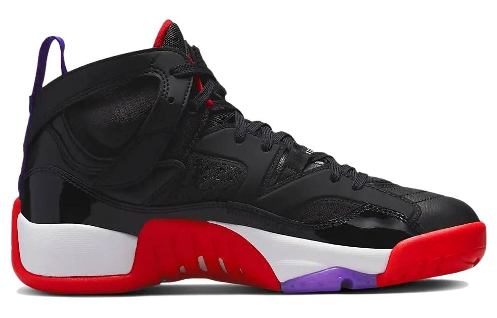 Jordan Jumpman Two Trey — фото 1