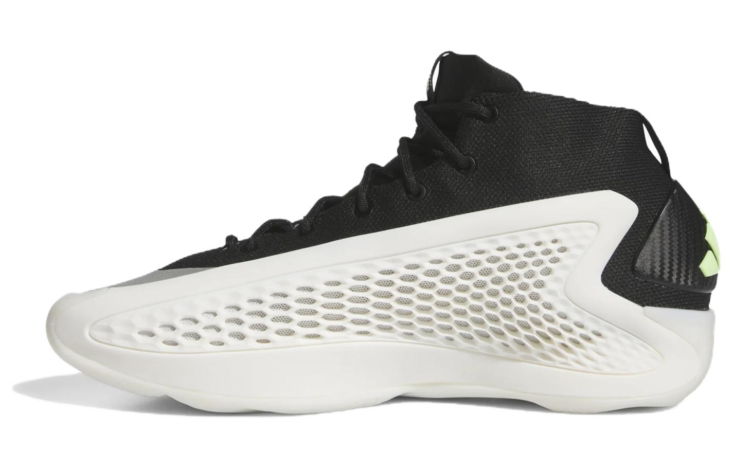 Adidas A.E. 1