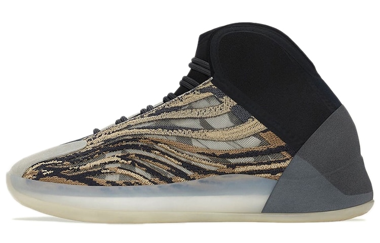 adidas originals adidas Yeezy QNTM "Amber Tint"