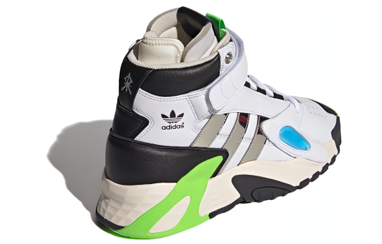 adidas originals adidas Streetball Forum — фото 3