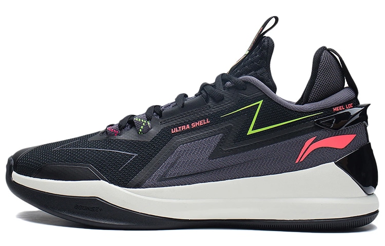 Li-Ning LiNing 2.0