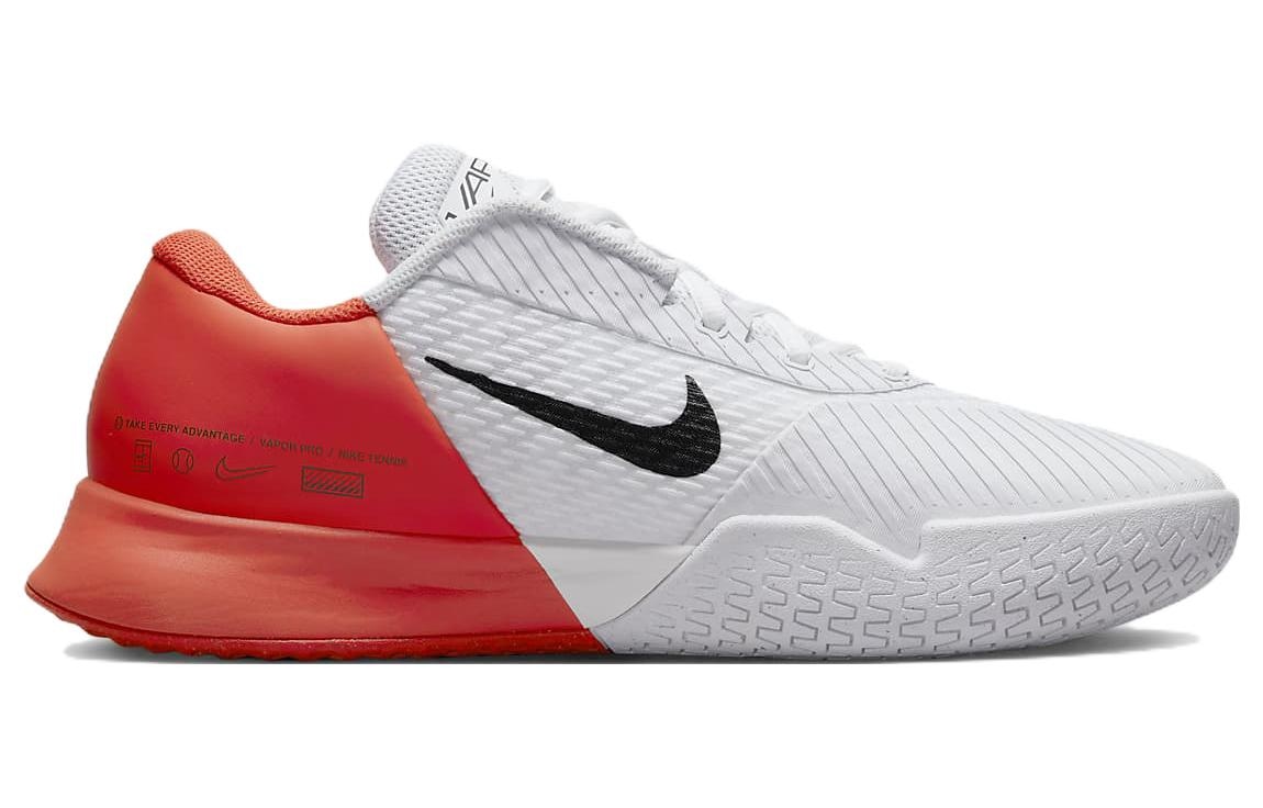 Nike Air Zoom Vapor Pro 2 HC — фото 1