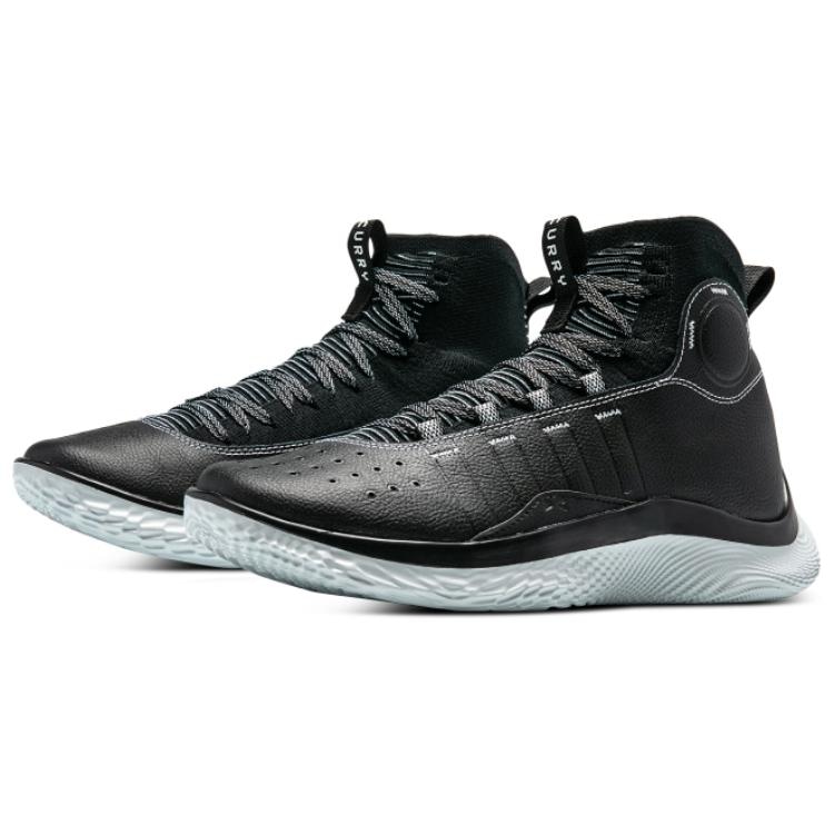 Under Armour Curry 4 — фото 2