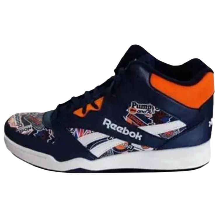Reebok Royal BB4500 2 Hi