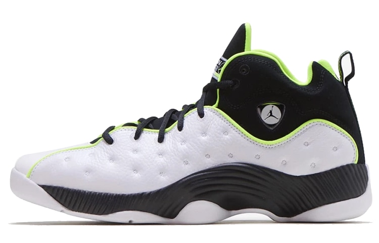Jordan Jumpman Team II