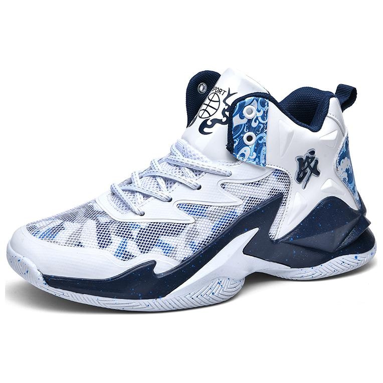 Biansulong Classic Mid Basketball Shoes White Black — фото 5