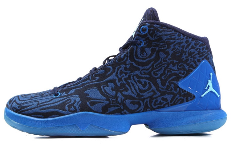 Jordan Super.Fly 4 Jacquard