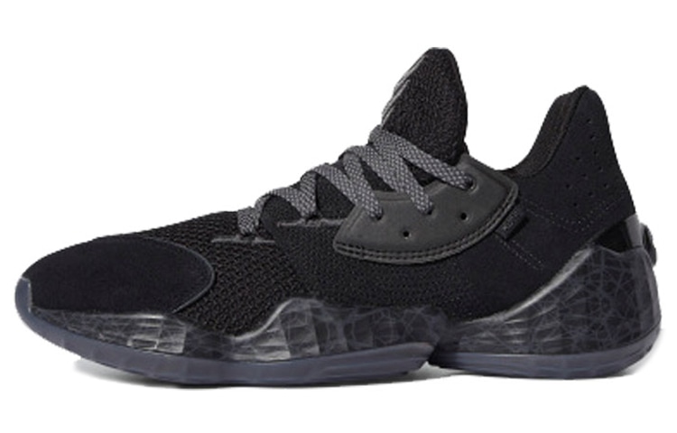 Adidas Harden Vol. 4 GCA