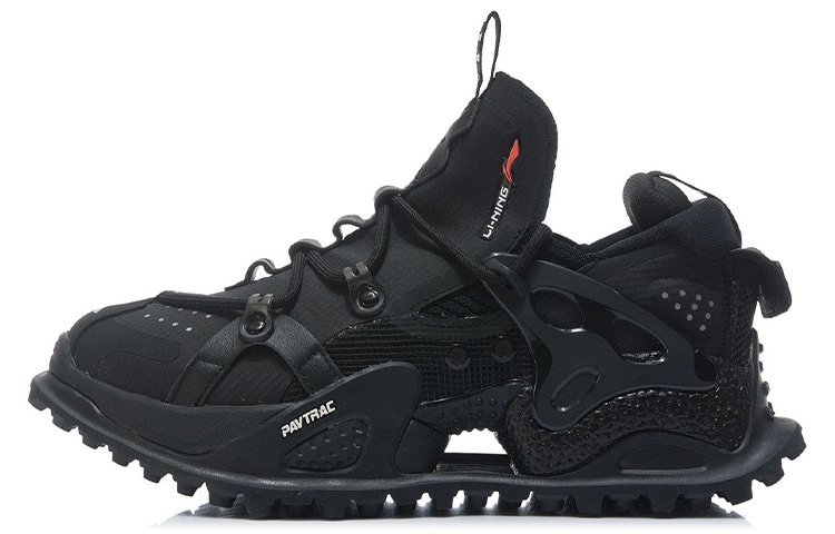 中国李宁 LiNing Pangu Halo Black