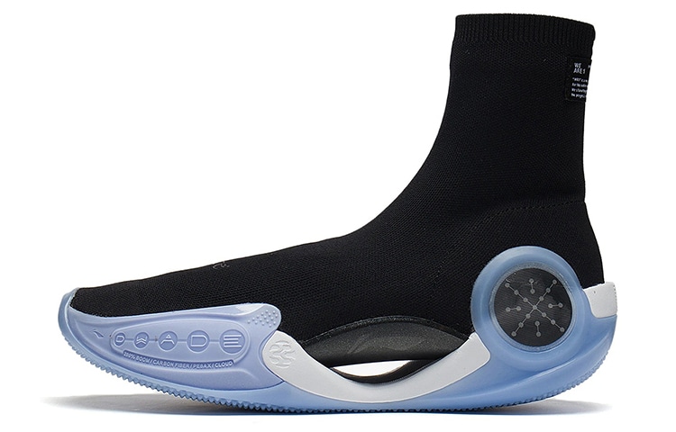 李宁 Li-Ning Way of Wade 9 LS Black