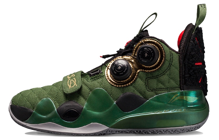 李宁 LiNing Way of Wade 8 Screwdriver Army Green