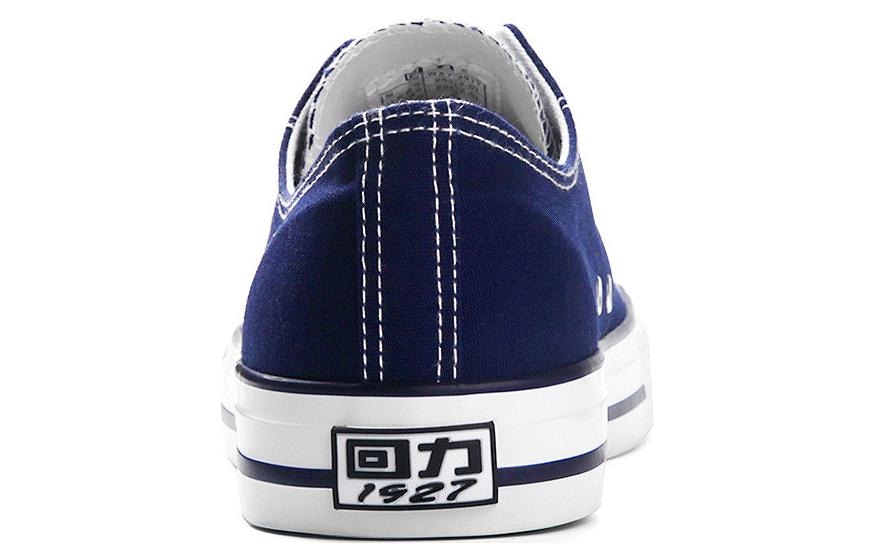 Warrior Canvas Low Blue — фото 3