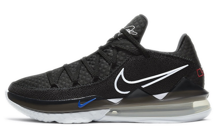 Nike LeBron 17 Low