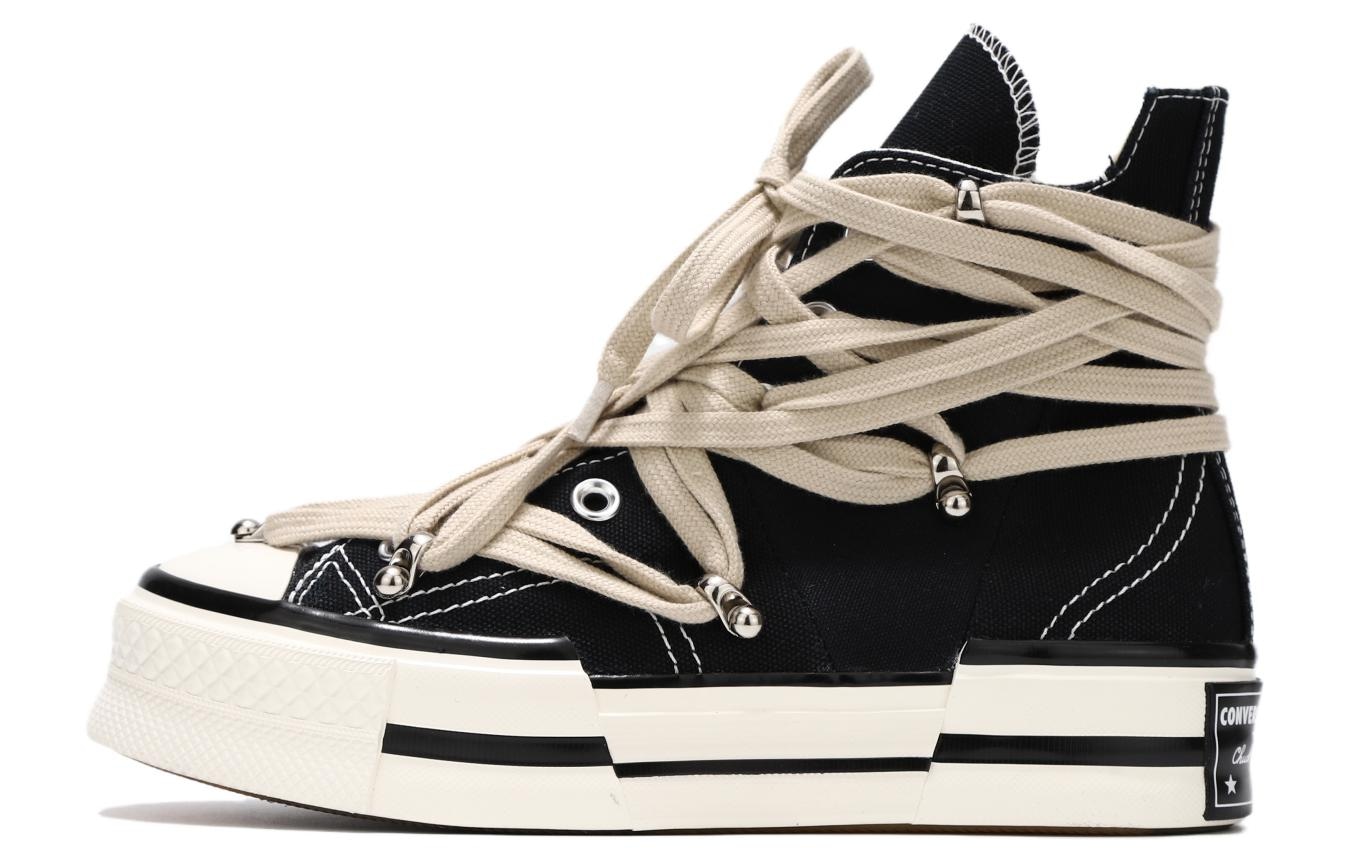 Converse 1970s chuck taylor NO.205