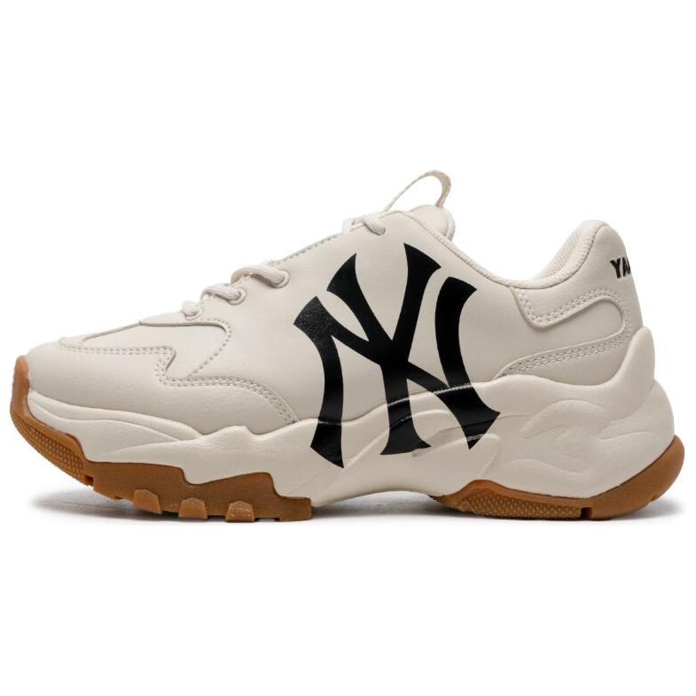 MLB Big Ball Chunky Beige