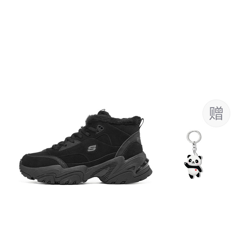 Skechers Stamina V2 — фото 7