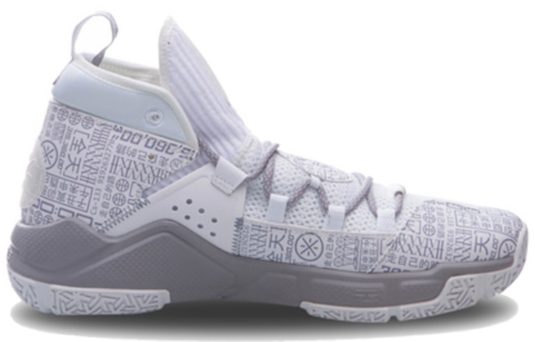 Li-Ning LiNing 5 All Day 5 — фото 1