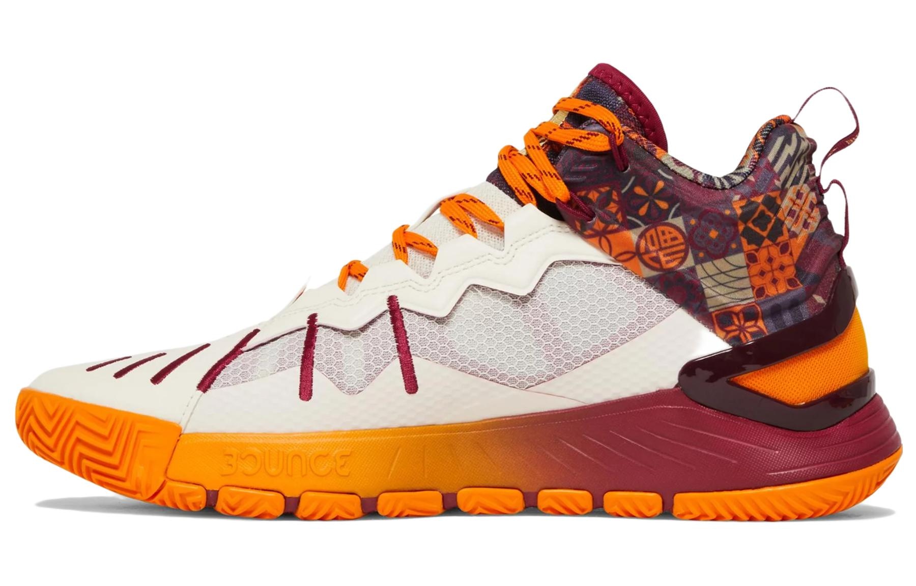 Adidas D Rose Son Of Chi